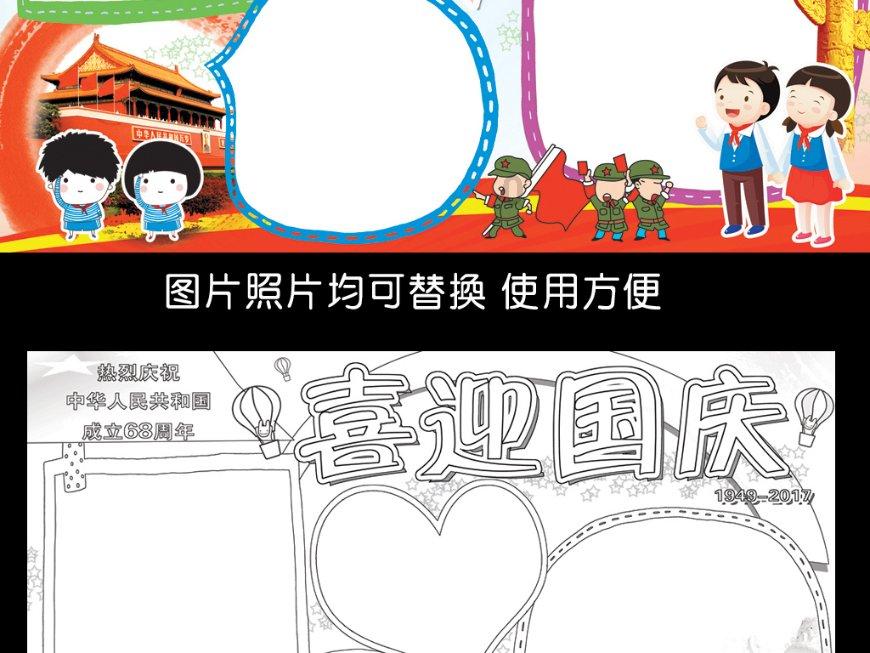 大龄单身真的是一件可耻的事情吗?你生活的环境中对大龄单身友好吗?-知识星球平台,探索无限知识的新世界!